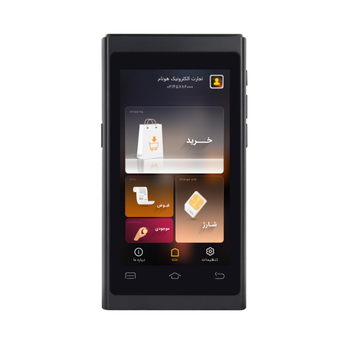 ac82b693f57224b5c5e6f0b4aea15240dc02fe66